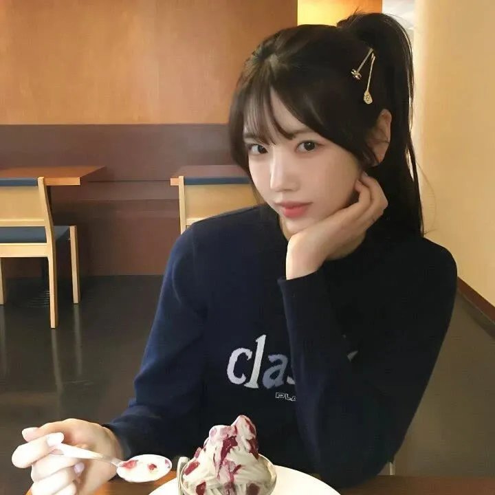 还债